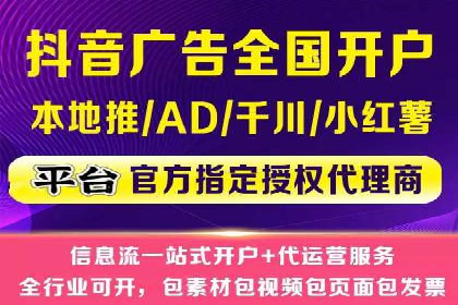 百度推广案例：精准锁定目标客户，提升转化率